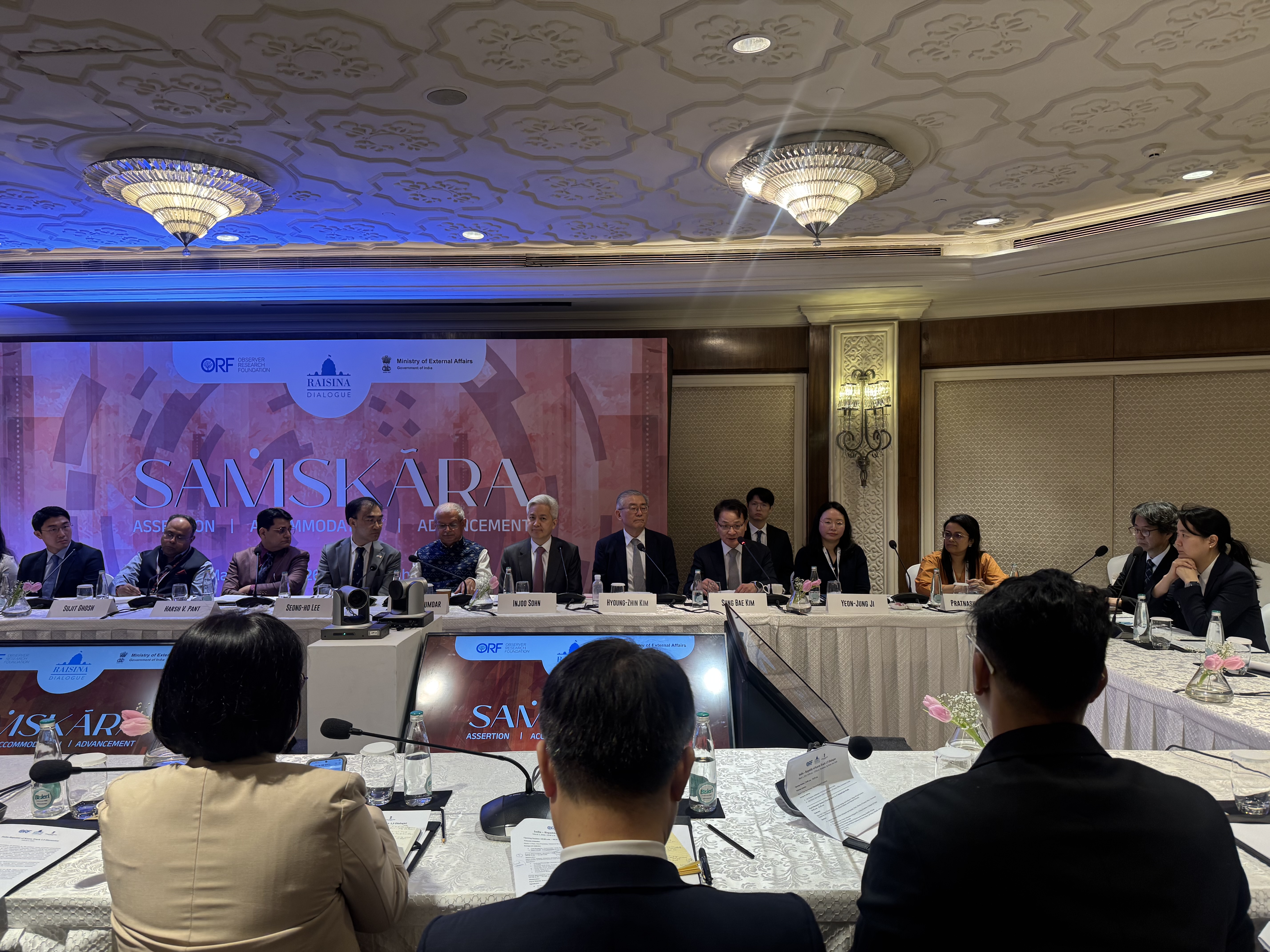 [STRATEGIC DIALOGUE] INDIA